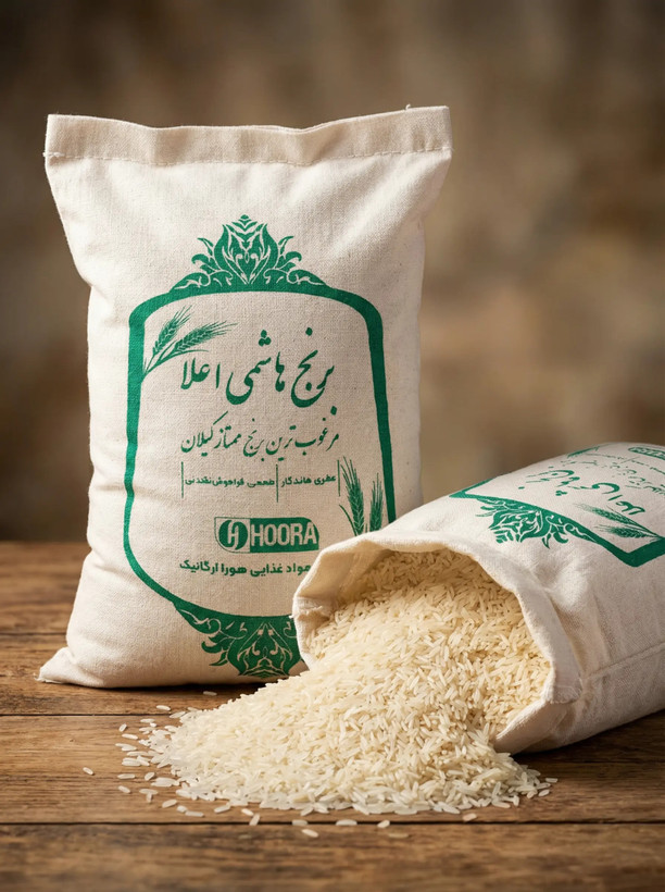 برنج هاشمی اعلا و درجه یک گیلان 10 کیلویی