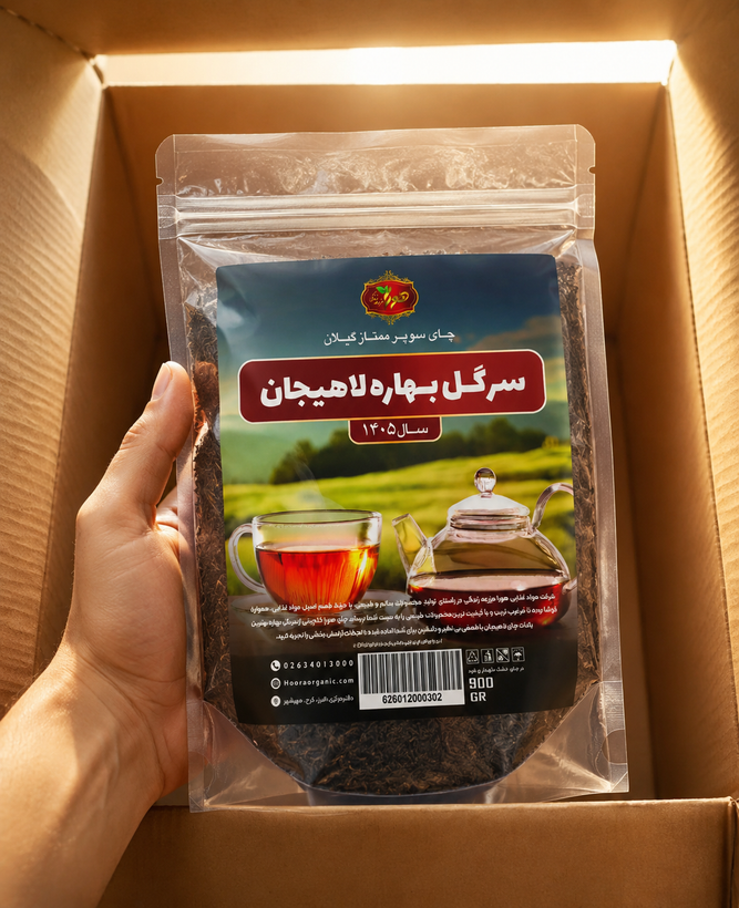 چای اعلا ایرانی سرگل بهار 1405 هورا 500 گرمی
