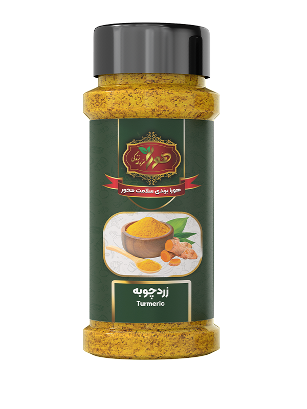 پودر زردچوبه هورا 80 گرمی