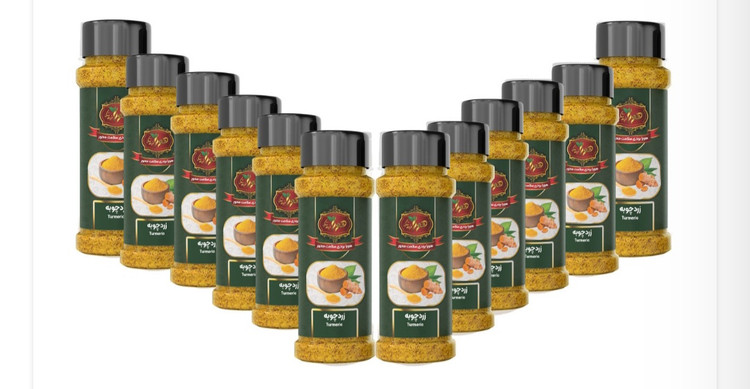 پودر زردچوبه هورا 80 گرمی