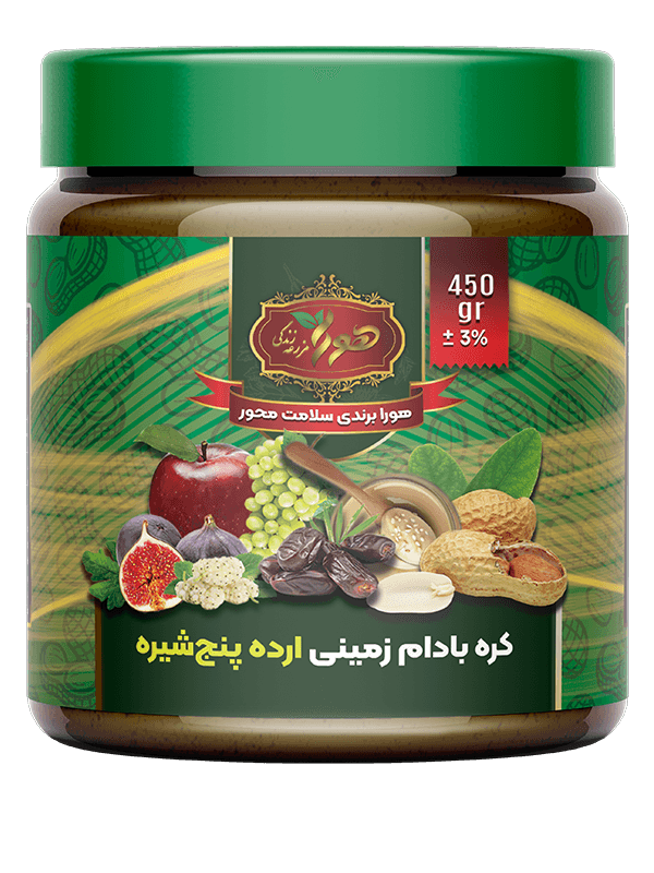 کره بادامزمینی ارده پنج شیره هورا 450 گرمی