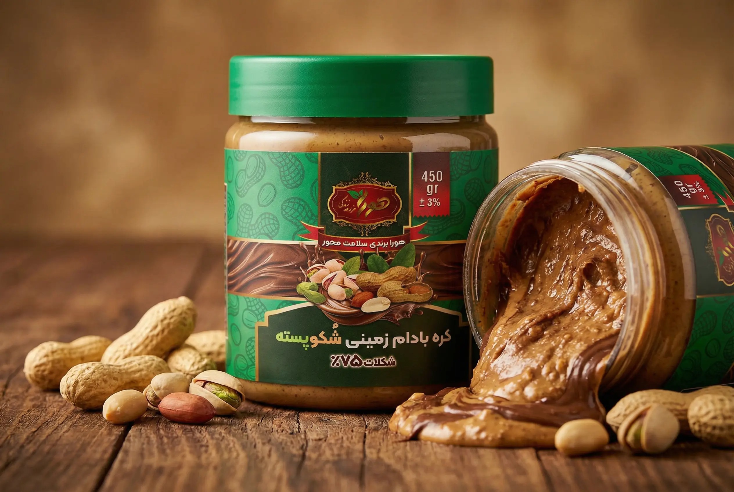 کره بادام‌زمینی شکوپسته هورا 350 گرمی