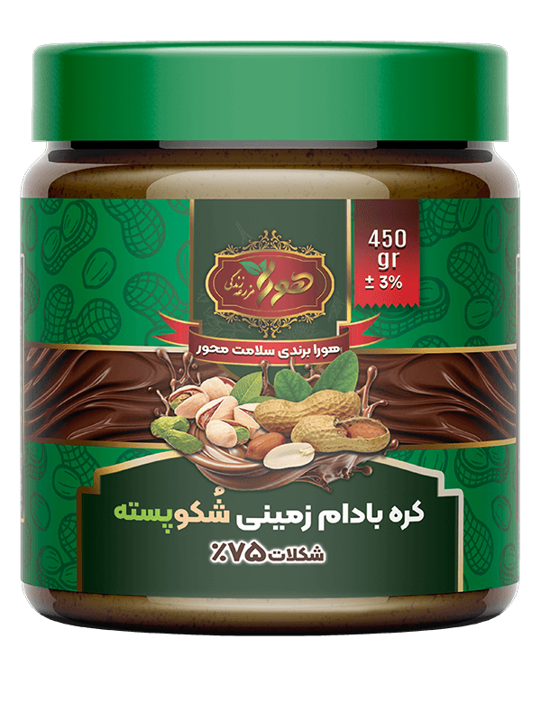 کره بادامزمینی شکوپسته هورا 350 گرمی