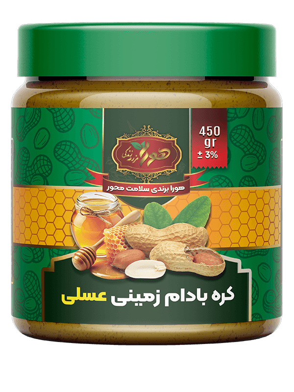 کره بادامزمینی عسلی هورا 450 گرمی