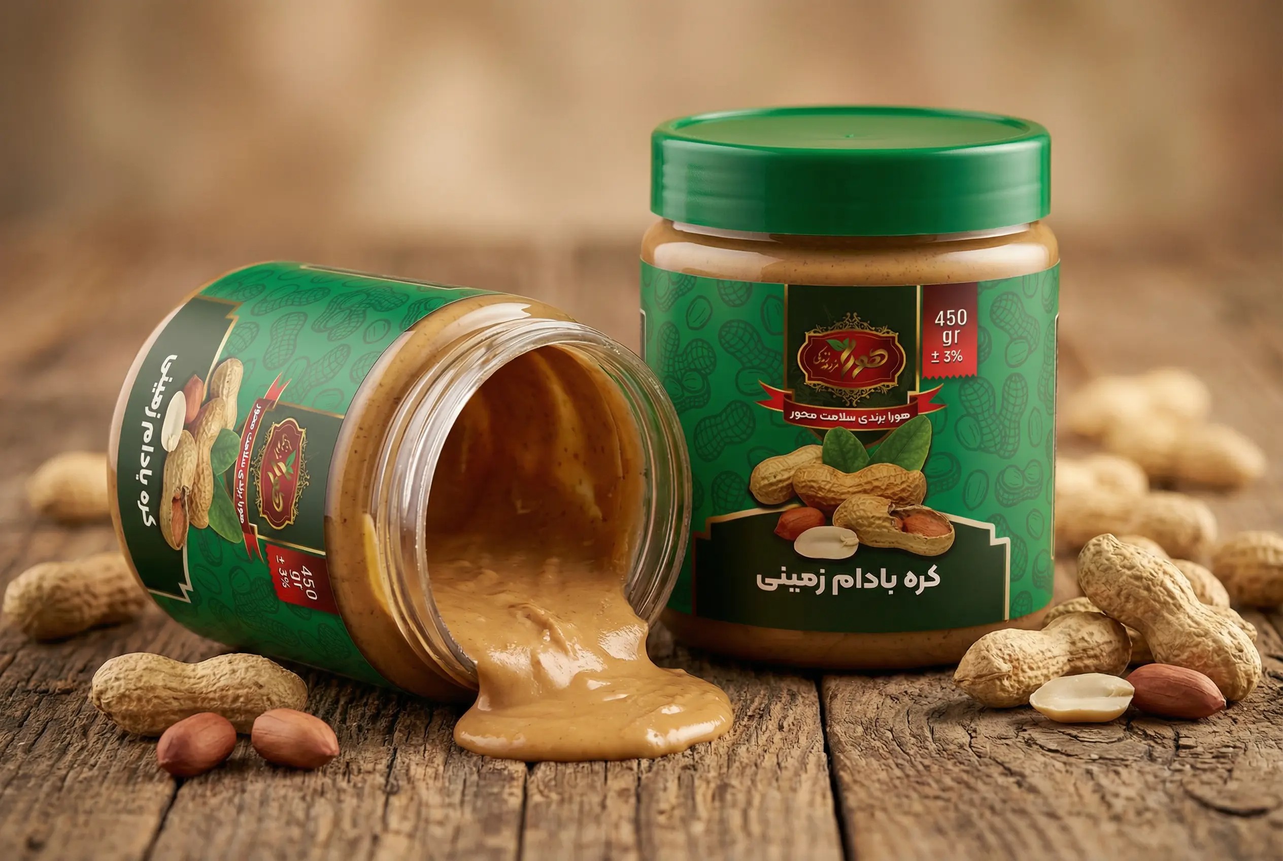 کره بادام‌زمینی  هورا  350 گرمی