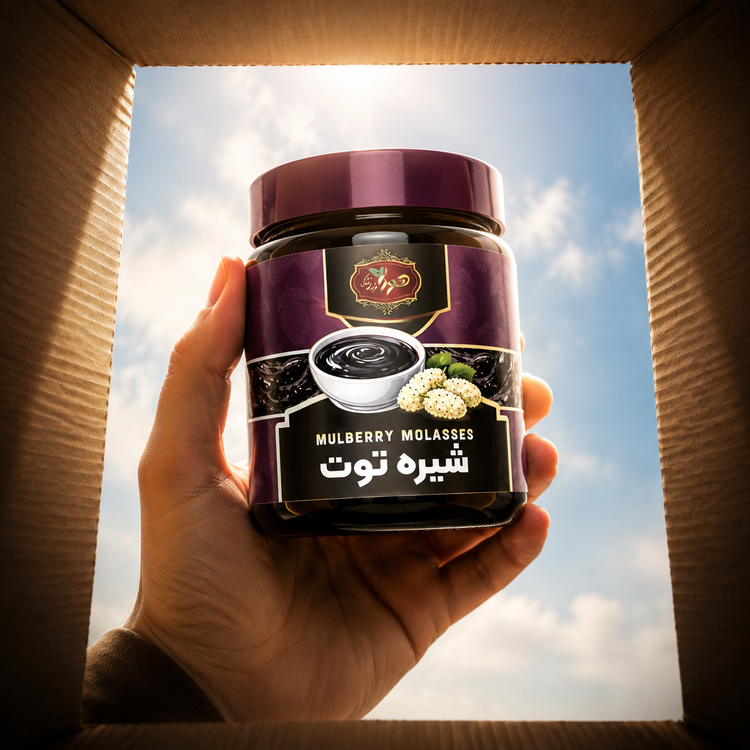 شیره توت هورا 500 گرمی