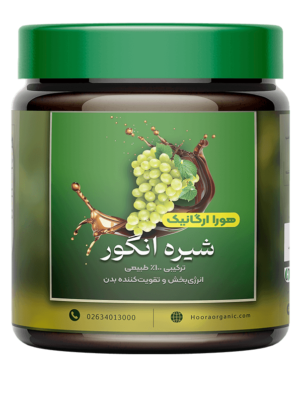 شیره انگور هورا 400 گرمی