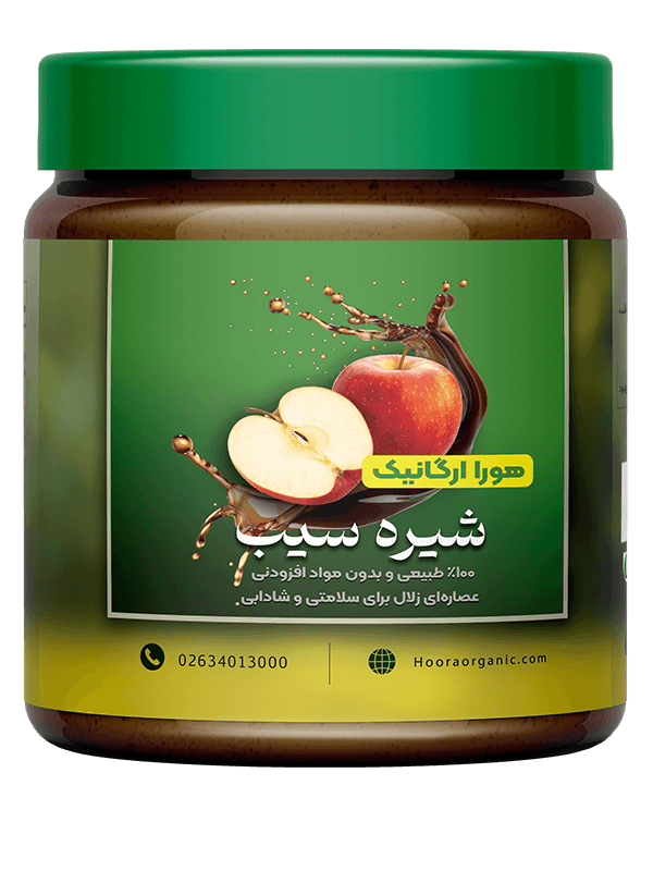 شیره سیب هورا 500 گرمی