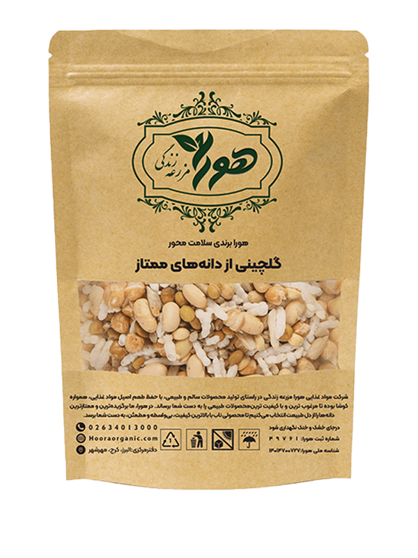 نخود ولوبیا هورا 900 گرمی