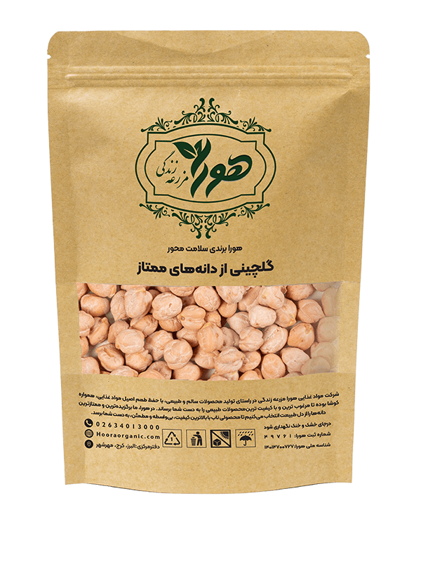 نخود هورا 900 گرمی