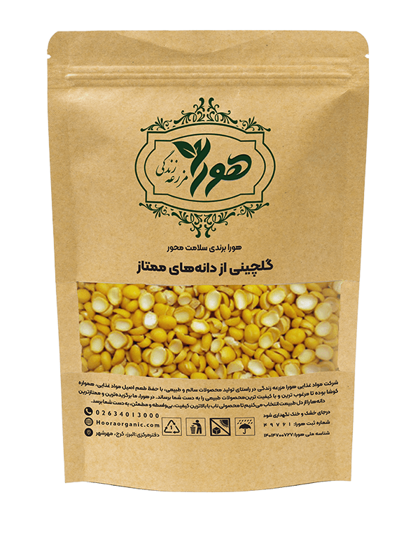 لپه ریز هورا 900 گرمی