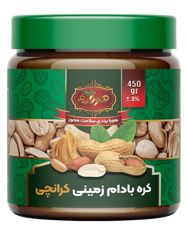 کره بادامزمینی کرانچی هورا 450 گرمی